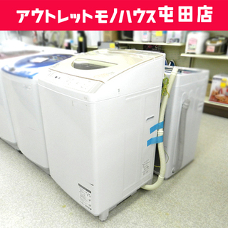 洗濯機 2014年製 9kg AW-9SD2M TOSHIBA ☆ PayPay(ペイペイ)決済可能 ☆ 札幌市 北区 屯田 