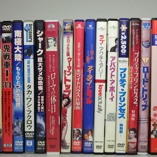 映画DVD 20本以上　 あげます