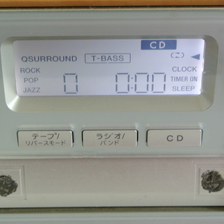 レトロ AIWA CDラジカセ リモコン付き CSD-NS1　木製 キャビネットの画像
