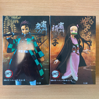 鬼滅の刃 フィギュアの画像