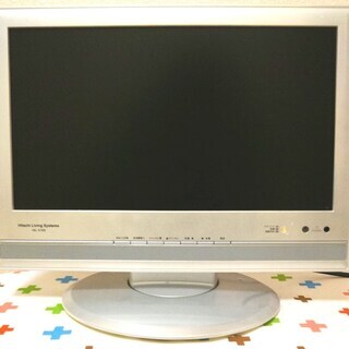 16V型 日立HITACHI 16L-X700 ハイビジョン液晶...