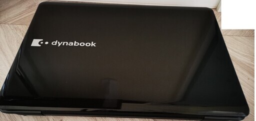 格安 「ハイスペック」　ノ－トパソコン　TOSHIBA DYNABOOK EX/55LBL　２台目