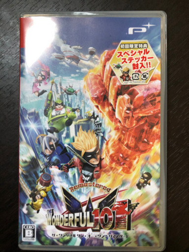 任天堂　Switch