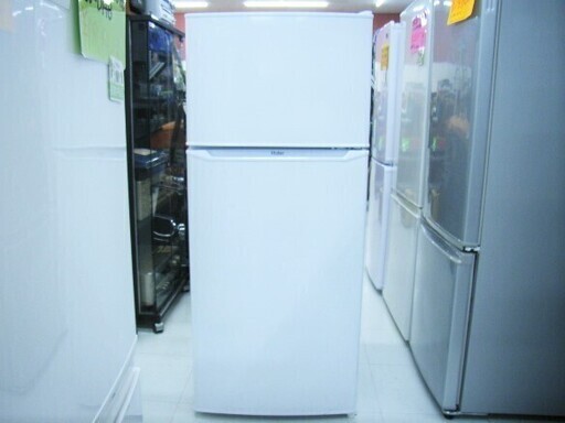 2018年製 冷蔵庫 130L Haier JR-N130A 100Lクラス 幅47.4×奥行49.5×高さ112.8㎝ ホワイト 苫小牧西店