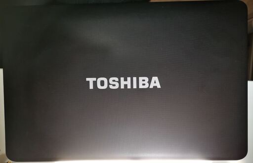 格安 「ハイスペック」 ノ－トパソコン TOSHIBA DYNABOOK BX/33M