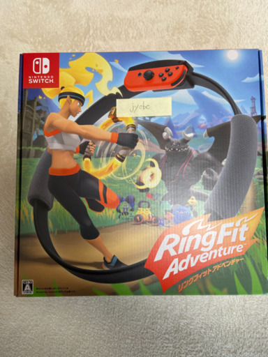 switchソフト　リングフィットアドベンチャー　新品未開封未使用