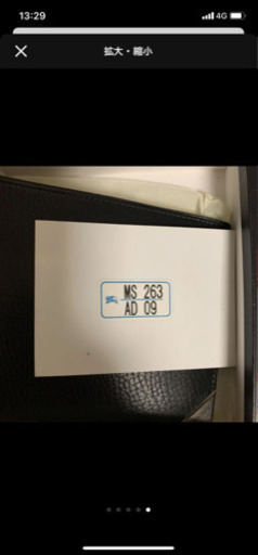 新品未使用！ 美品！ BURBERRY 2つ折り財布