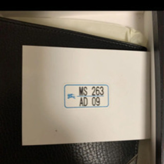 新品未使用！ 美品！ BURBERRY 2つ折り財布