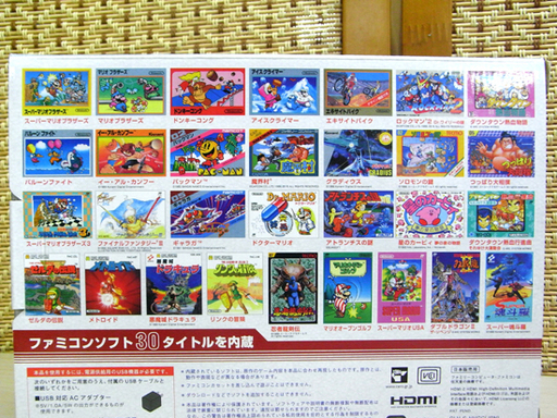 FC ファミコン クラシックミニ CLV-101 Nintendo 任天堂