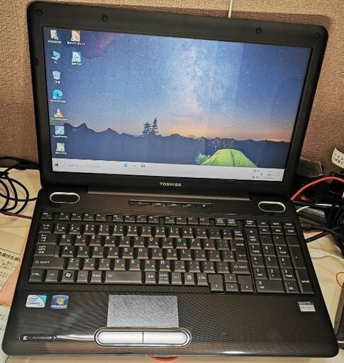 格安 　ノ－トパソコン　TOSHIBA DYNABOOK EX/35KBL
