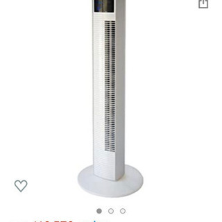 【リモコン有】TEKNOS タワー扇風機 TF-910R