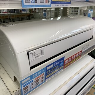 DAIKIN 壁掛けエアコン F22TTES-W 2017年製 売場展開中！！！