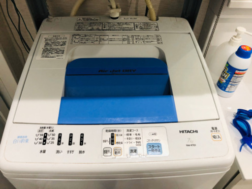 HITACHIの洗濯機