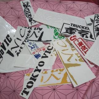 ☆東京ビックステッカー☆