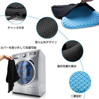 ゲルクッション 二重 無重力 クッション 腰楽クッション 座布団#450の画像