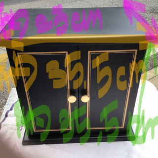 中古　コンパクト仏壇の画像