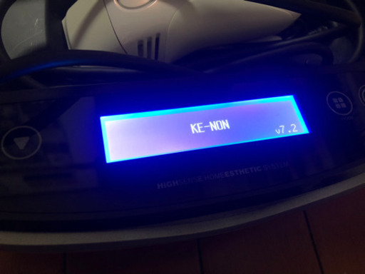 【お取引終了】ケノン　ver7.2