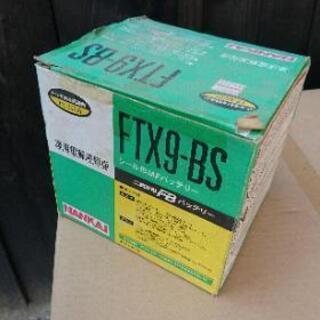 バイク用バッテリー 新品 しかしヴィンテージ