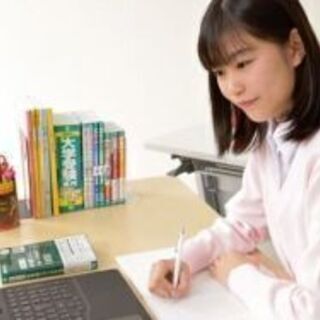 【コロナ支援】小中高生なら誰でも無料♪季節講習＆通常オンライン授業一年間無料チケットの画像