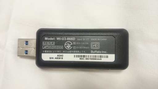 SSD換装済PANASONIC　CF-S8　