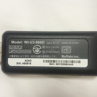 SSD換装済PANASONIC　CF-S8　の画像