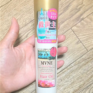 【新品未使用】ヘアオイルミスト
