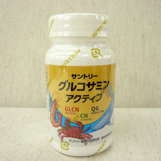新品 未開封 サントリー グルコサミンアクティブ 180粒入 札...