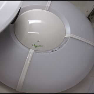 新生活！2750円 アイリスオーヤマ ～8畳 リモコン付き 