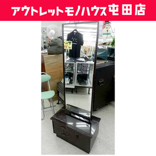中古】札幌市のドレッサーを格安/激安/無料であげます・譲ります