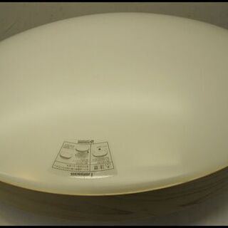 値下げしました！新生活！2200円 ドウシシャ LEDシーリング...