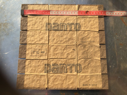 新古品　DIY 外壁　磁器質施ゆうユニットタイル