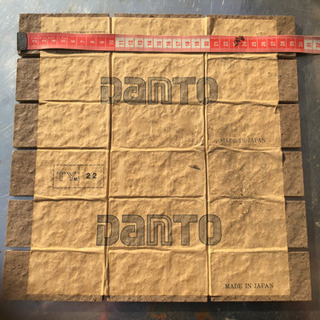 新古品　DIY 外壁　磁器質施ゆうユニットタイルの画像