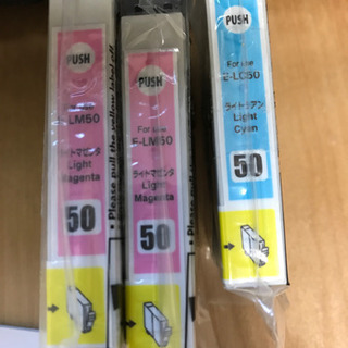 エプソン　EP-901A ジャンク扱いの画像