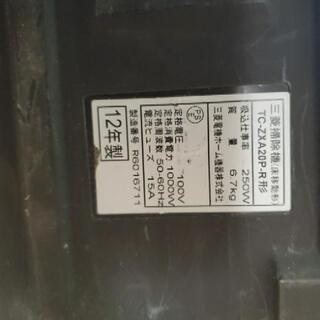 【値下】三菱　掃除機TC-ZXA20P-R　２０１２年式サイクロン式の画像