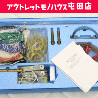 鯉のぼり こいのぼり　優雅ホームセット 1.2m ベランダ取付け...