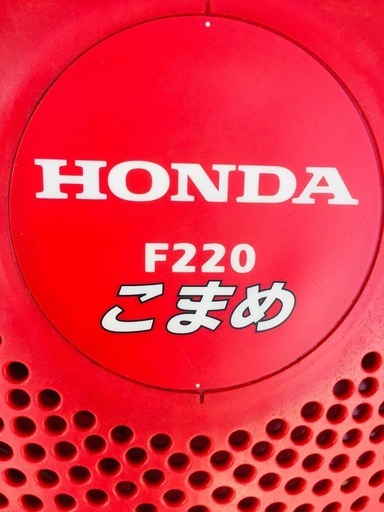 ホンダ F220 耕運機 こまめ【リライズ野田愛宕店】【店頭取引限定】【中古】管理番号：2400010106934