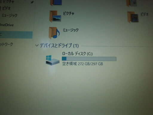 ◆【Win10】Panasonic タフブック CF-19 Corei5-2520M メモリ4GB◆①
