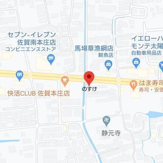 山田店長とお好み焼きを食べませんか？8/7（金）19時30分より...