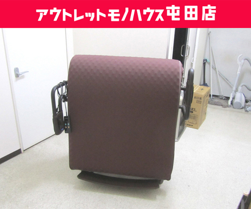 アテックス 収納式 プレミアムベッド 電動 リクライニング AX-BE735 リモコン付き 折りたたみ 低反発 ベット ATEX  ☆ PayPay(ペイペイ)決済可能 ☆ 札幌市 北区 屯田