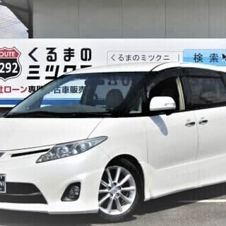 あなたはセブン派？　ファミマ派？？　どっち？？　