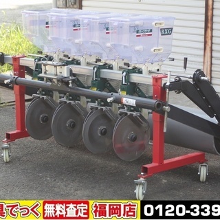 【SOLD OUT】アグリテクノ矢崎 麦 大豆 施肥播種機 クリ...