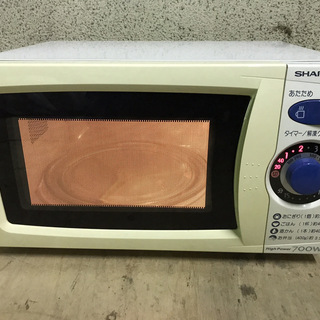 SHARP シャープ 電子レンジ RE-T13-W6P 60Hz...