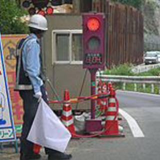 ✨‼️急募‼️✨残り2名‼️✨[北海道長万部①] 工事車両出入口旗振りスタッフ✨の画像