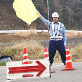 ✨‼️急募‼️✨残り2名‼️✨[北海道長万部①] 工事車両出入口旗振りスタッフ✨の画像