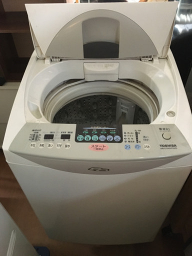 ※終了※【3ヶ月保証】【7.0kg】東芝 TOSHIBA 電気 洗濯機 7.0kg AW-E70HVP 家電
