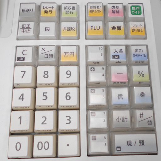 ♪CASIO/カシオ 電子レジスター TE-400 ロール5個付♪