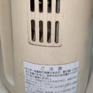 (無料)TOSHIBAクッキングカッターＣＱー30の画像