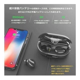 新品★ワイヤレスイヤホンの画像