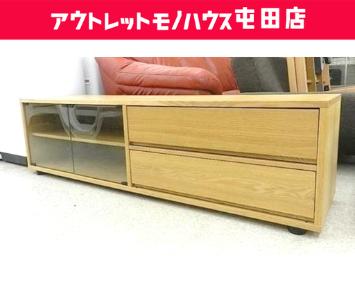 無印良品 良品計画 テレビ台 ＡＶボード オーク材 札幌市北区