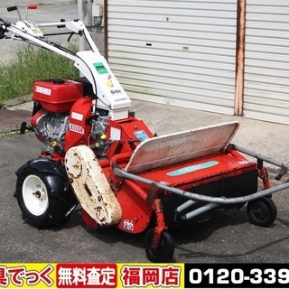 【SOLD OUT】オーレック ハンマーモア 多目的ティーラー ...